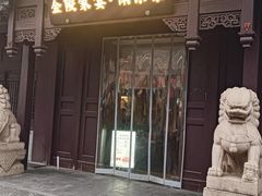 -金陵家宴·金陵春·南京菜(夫子庙店)