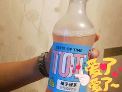 -重百超市(龙湖水晶郦城店)