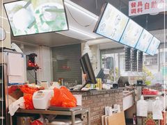 -长平老许(威山公寓店)