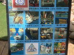 -青龙湖公园