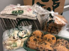 -泸溪河桃酥(鄞州高新宝龙店)