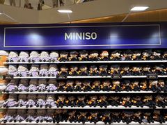 -天河城购物中心