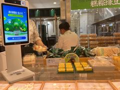 -泸溪河桃酥(凯德MALL太阳宫店)