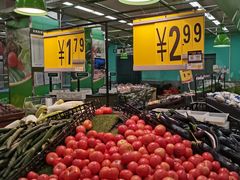 -华润万家(长安路店)