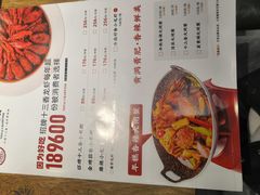-叶派龙虾•招牌香辣蟹·海鲜(中海国际店)