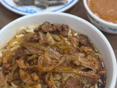 -老爆肚满五香烧牛羊肉