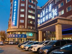 -天津大学爱尔眼科医院(天津总院)
