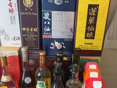 -渔码头食府·20年蓬莱老字号(登州路店)