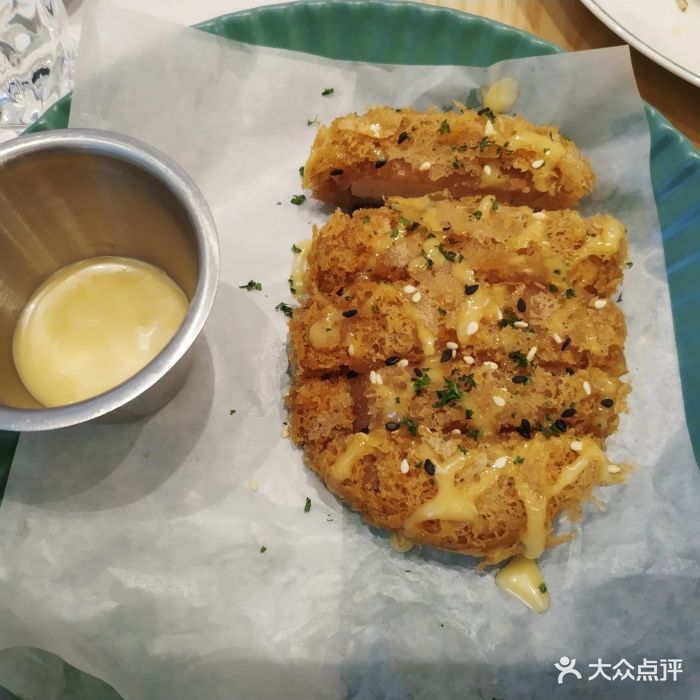 青苔行星·现代蔬食料理荔蓉炸素排图片