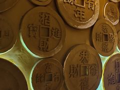 -沈阳金融博物馆