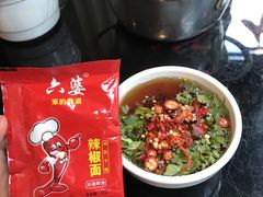 -锅色天香(巴士底区店)