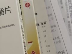 -上海市徐汇区口腔医院