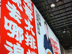 -菜哥龙虾•九江菜(七中店)
