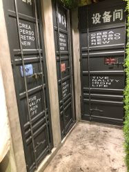 -V-STAR威斯达•高级私人定制