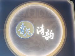 -辽宁省博物馆