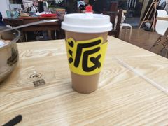 -派派茶客(金杏花园店)