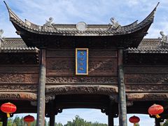 -朱仙镇启封故园景区