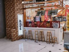 -凯德MALL(望京店)