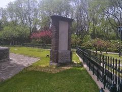 -玲珑塔公园