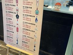 -徐记海鲜(大雁塔|金都店)