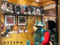 -小山日本料理(电子大厦店)