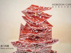 -洲际酒店·地平线全日餐厅HORIZON CAFÉ