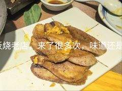 -三石铁板烧(紫竹桥店)