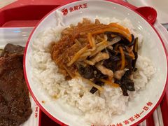-永和大王(蛙嫩鸡香煲煲鲜·军博店)