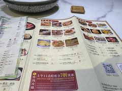 -赏点粤式点心(广州塔店)