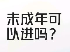 -星聚会KTV(景枫中心店)