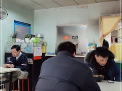 -弄堂面馆(金运路店)