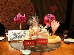 -炉忆家宴(京东店)