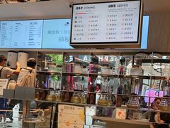 -喜茶(北京三里屯太古里店)