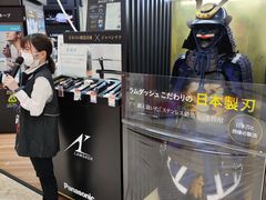 -Bic Camera (难波店)