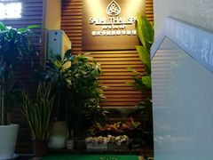 门面位置挺好找的，在北城天街民生银行附近，很显眼的店标-SABAI THAI SPA泰式按摩体验馆(北城天街店)