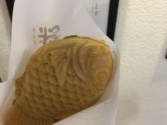 -粉粉乐鲷鱼烧(美罗城店)