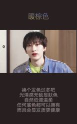 点击看大图 -3AM HAIR SALON烫发染发接发