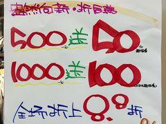 -五环Outlets(高新工厂店)