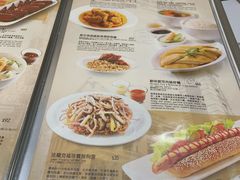 菜单-翠华餐厅(香港国际机场店)