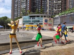 -深圳龙华星河COCO City(民治店)