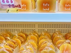 -fufuland·生乳舒芙蕾(北京·合生汇店)