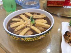 -真不同饭店(老城店)