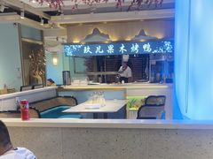 -小桃红·东北菜·春饼烤鸭(南阳湖街店)