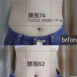 -Lily纤美·科技减脂中心