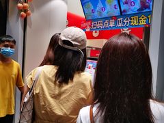 -蜜雪冰城(浙江大学店)