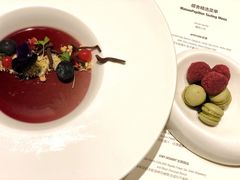 -蝶舍·MAISON PAPILLON