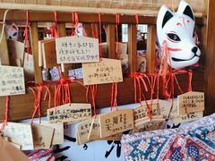 -村上一屋(回龙观店)