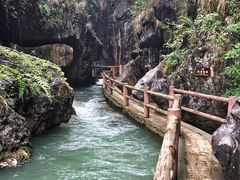 -华蓥山天意谷景区