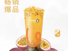 -CoCo都可(北苑K酷店)