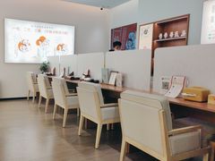 -长风拨筋养身(天街店)